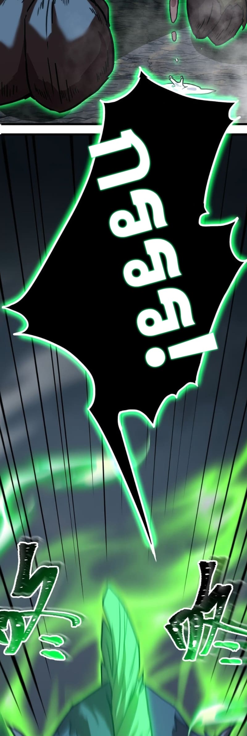 Page page-009 of Chapter_45